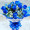 Especial - Arranjo com 12 Rosas Azuis