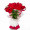 Especial - Buquê de Flores Loucura de amor